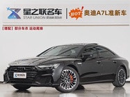 Audi A7 2025