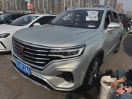 Roewe RX5 2022