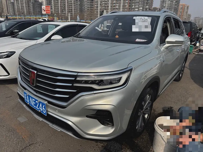 Roewe RX5