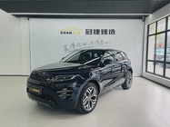 Land Rover Evoque 2020