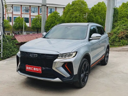 Geely Boyue 2022