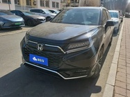 Honda UR-V 2020