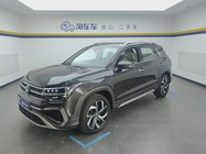 Volkswagen Tharu 2023