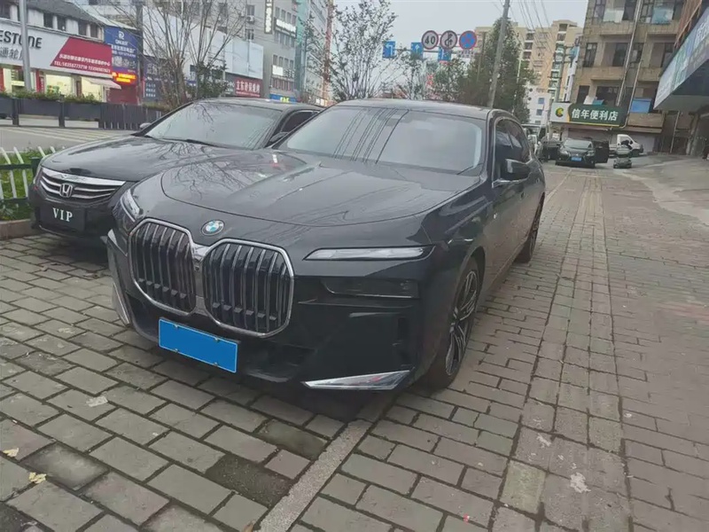 BMW 7 Series