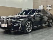 BMW 7 Series 2021