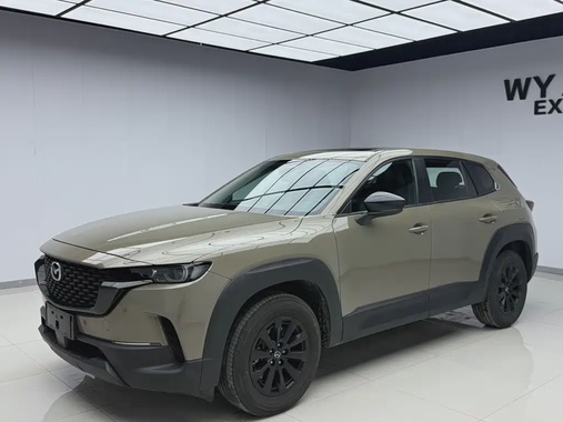 Mazda CX-50 2023