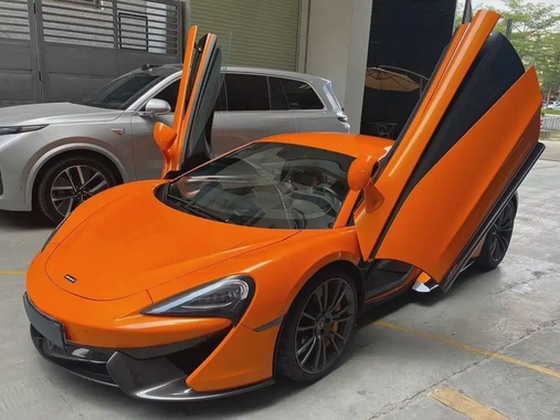 McLaren 570 2018