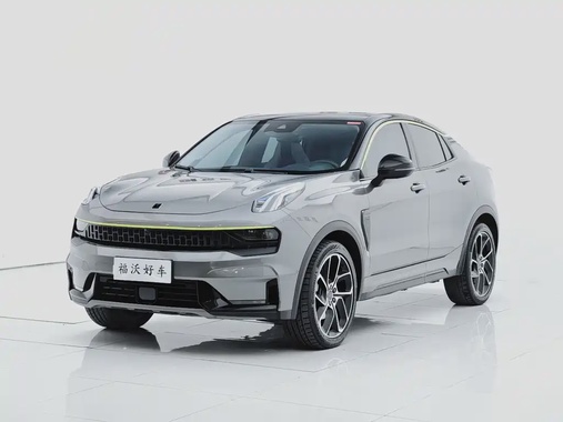 Lynk & Co 05 2020