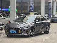 GAC Shadow Leopard 2024