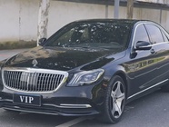 Mercedes-Benz S-Class 2018