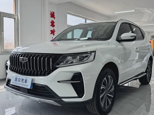 Geely X6 2021