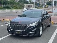 Hongqi H5 2020