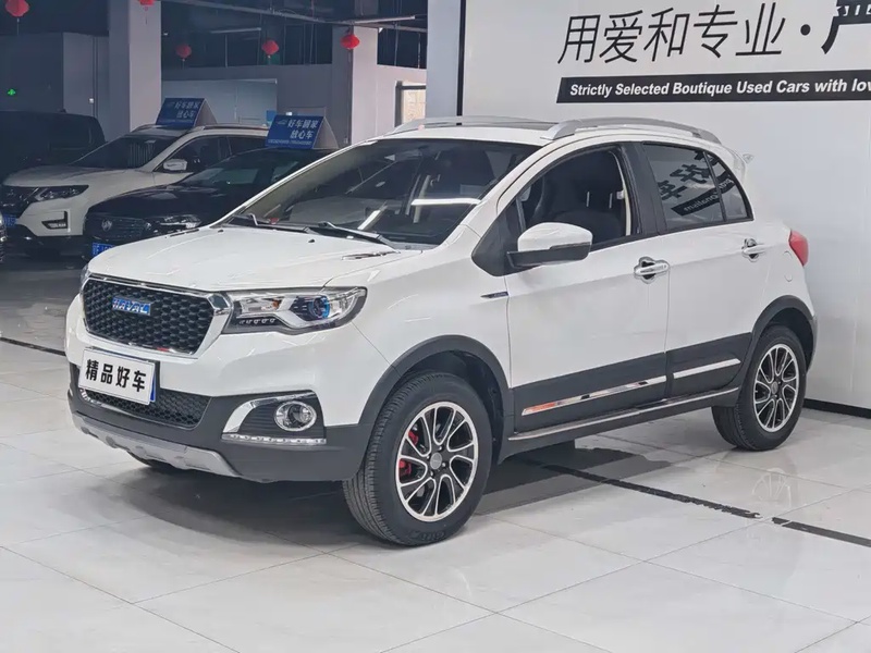 Haval H1
