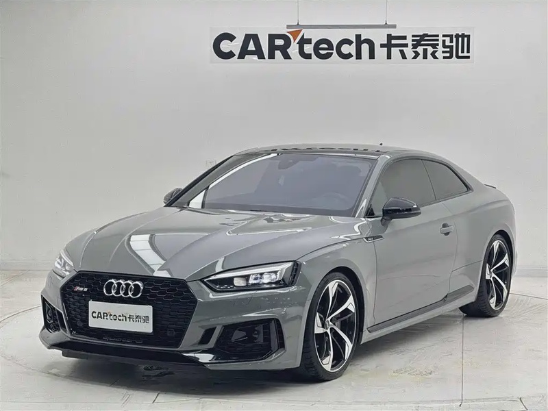 Audi RS5