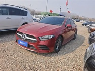 Mercedes-Benz A-Class 2020