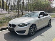 BMW 2 Series 2018
