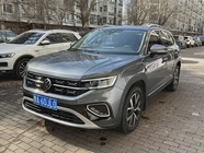 Volkswagen Tayron 2023