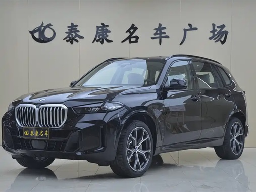 BMW X5 2026