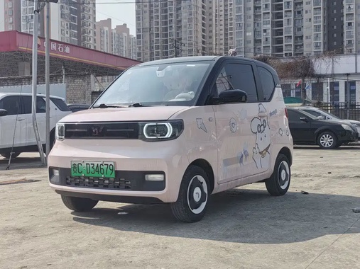 Wuling Mini 2023