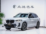 BMW X3 2022