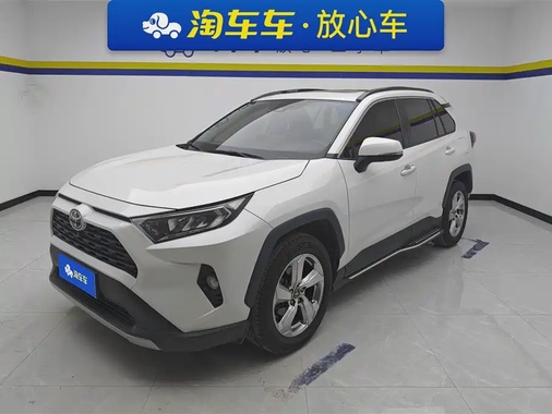 Toyota RAV4 2020