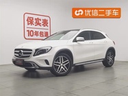 Mercedes-Benz GLA-Class 2015