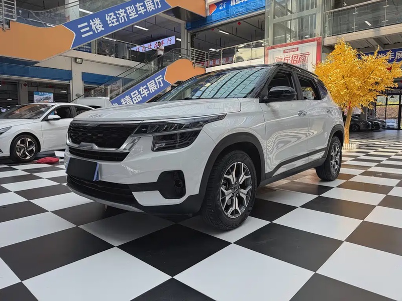 Kia KX3