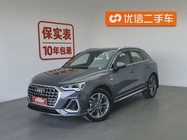 Audi Q3 2025