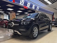 Mercedes-Benz GLE-Class 2021