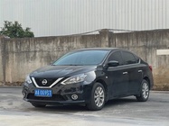 Nissan Sylphy 2023