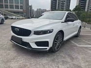 Geely Xingrui 2024