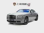 Rolls-Royce Wraith 2023