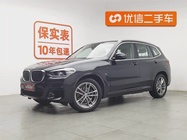 BMW X3 2021