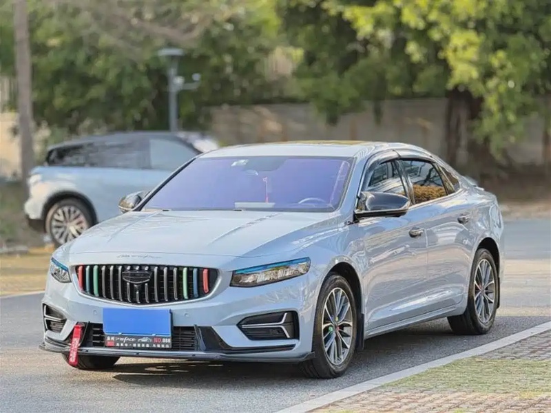 Geely Xingrui