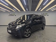 Mercedes-Benz V-Class 2020