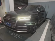 Audi Q5 2019