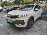 Honda XR-V 2017