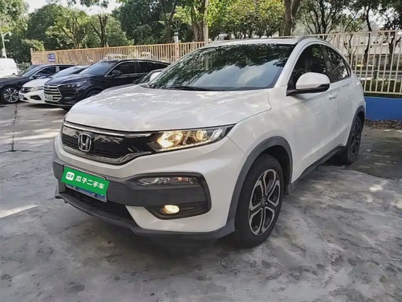 Honda XR-V