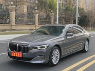 BMW 7 Series 2022