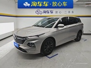 Wuling Victory 2021