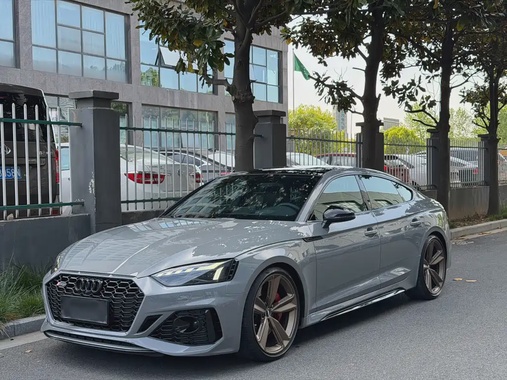 Audi RS5 2021