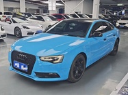 Audi A5 2014