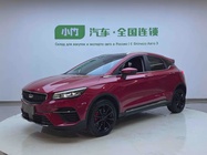 Geely S 2022