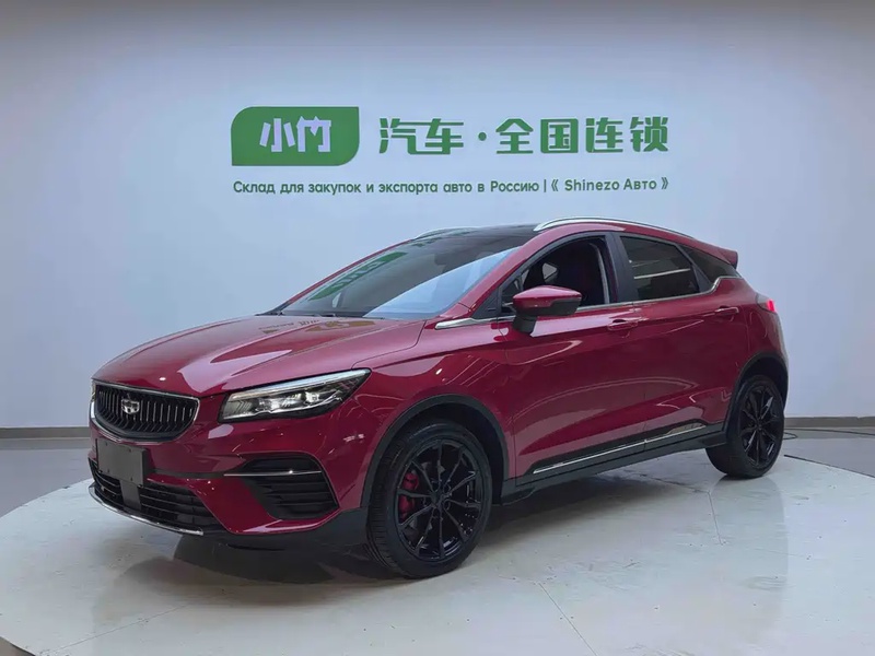 Geely S