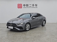 Mercedes-Benz A-Class 2023