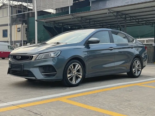 Geely Binrui 2019