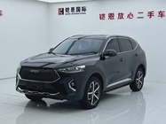 Haval F7 2020