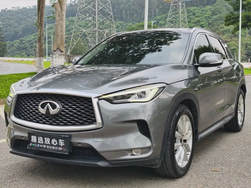 Infiniti QX50
