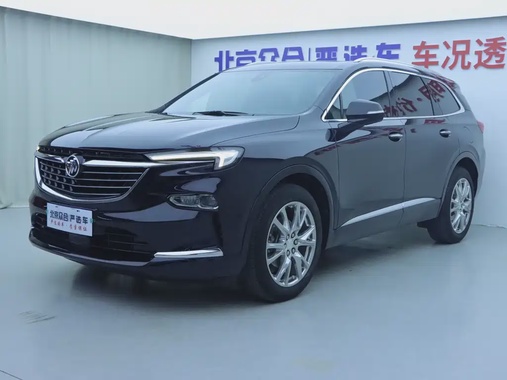 Buick Enclave 2023