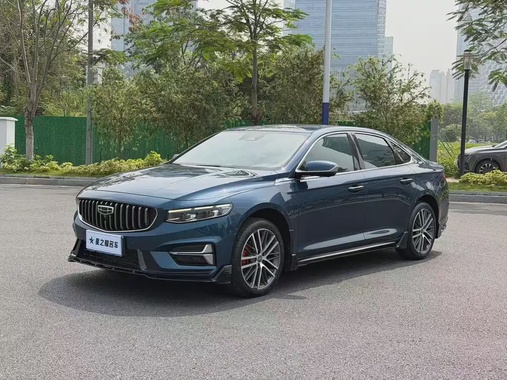Geely Xingrui 2023